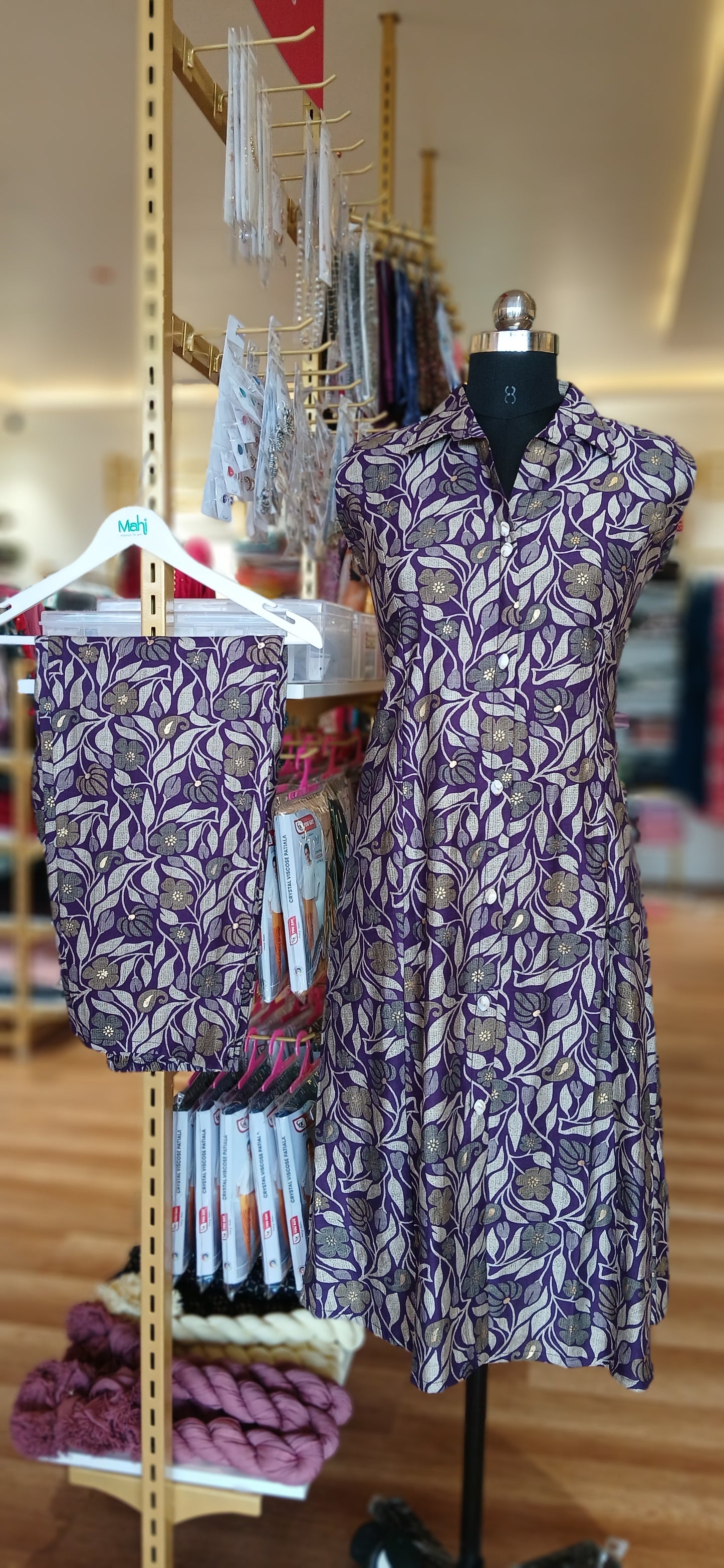 Co - ord Set