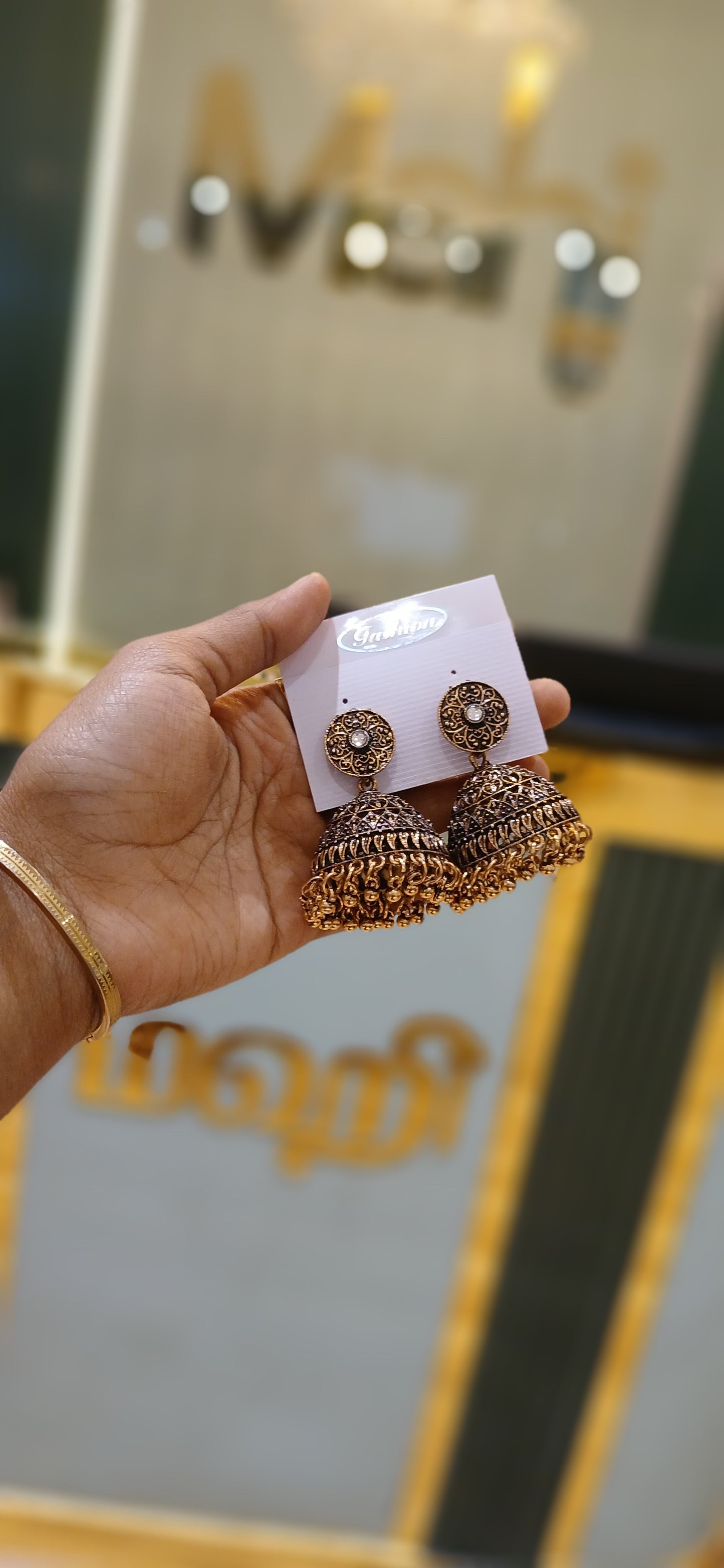 Earrings
