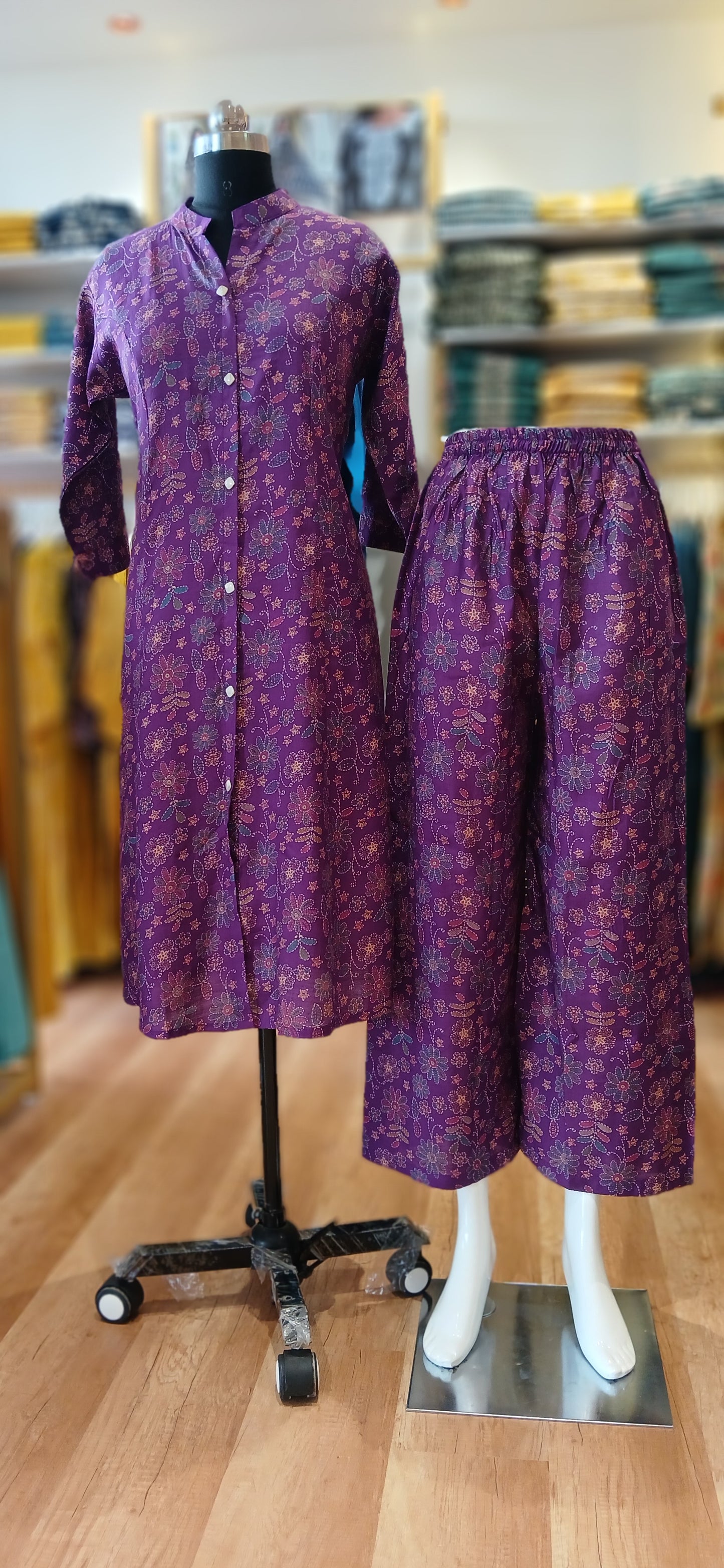 Co - ord Set